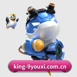 全球扩展
