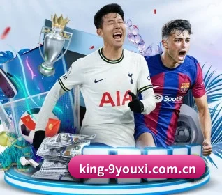 king-9youxi.com.cn的方向 - 长期内容价值积累（j9）